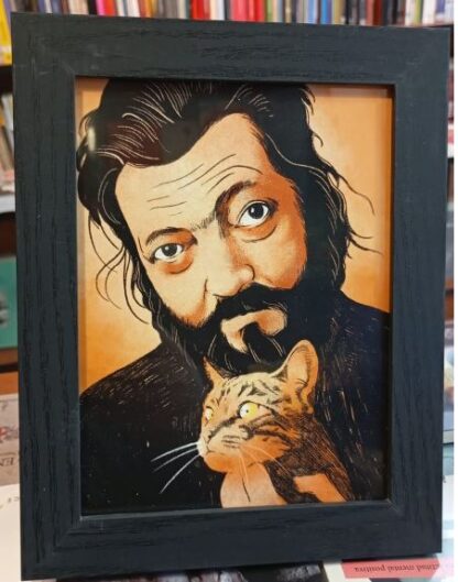 Cuadro Cortazar Gato