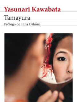 Tamayura